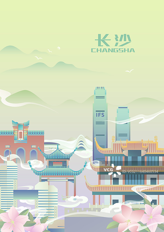 长沙城市风光插画图片素材