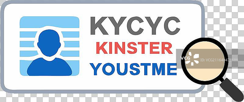 KYC身份验证卡 安全的客户图片素材