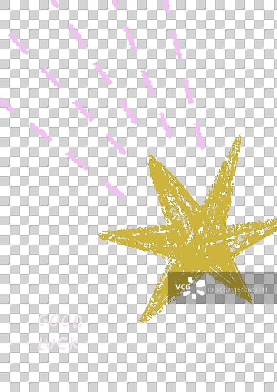 手持流星许愿卡片设计图片素材