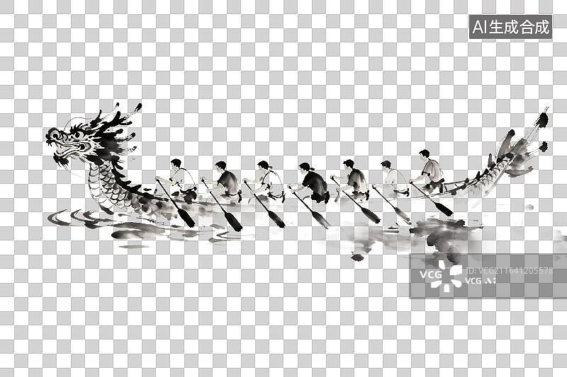 【AI数字艺术】水墨风格，端午节，划龙舟比赛PNG格式的免扣元素图片素材