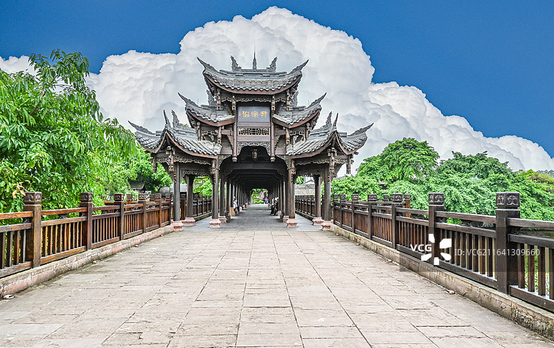 成都邛崃 平乐古镇 兴乐桥图片素材