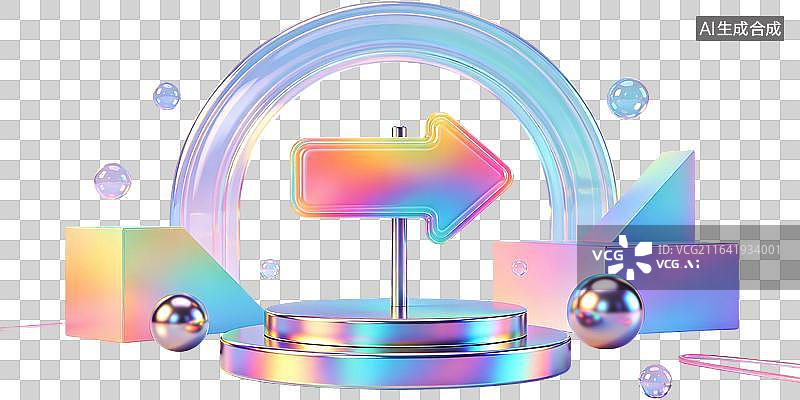 【AI数字艺术】镭射全息3D立体场景电商产品展台 金属抽象几何体梦幻半透明弧形拱门 banner活动海报短视频潮流图片素材