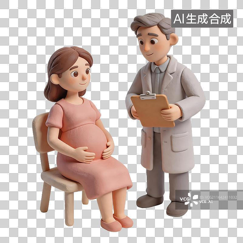 【AI数字艺术】孕妇和医生医疗概念插画图片素材