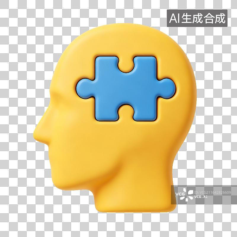 【AI数字艺术】黄色人头侧影嵌蓝色拼图图片素材