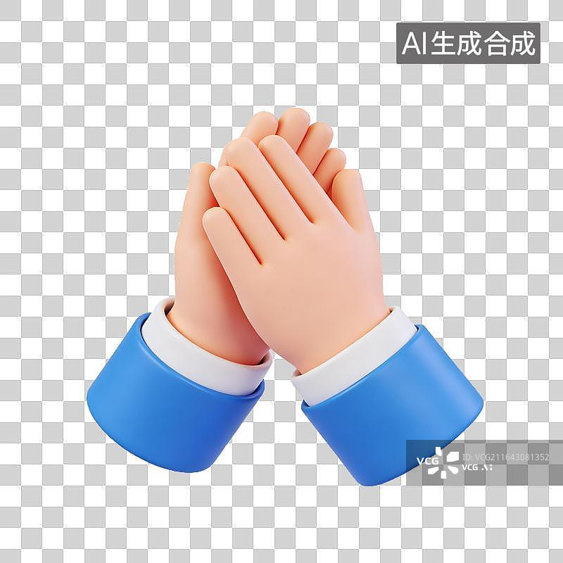 【AI数字艺术】双手合十的卡通形象图片素材