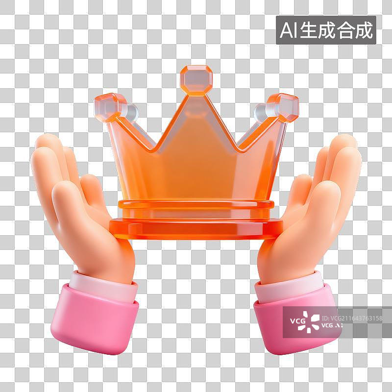 【AI数字艺术】3D磨砂玻璃材质双手托举皇冠王冠加冕荣誉元素图片素材