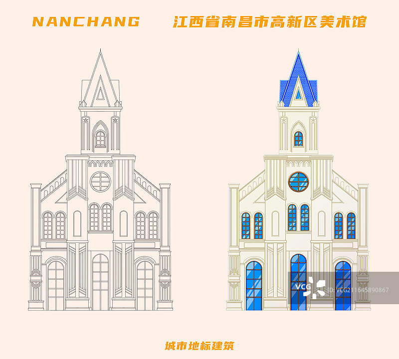 新中式描边风格城市系列插画江西省南昌市高新区美术馆色稿线稿组合图片素材