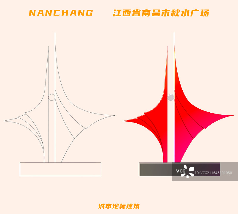 新中式描边风格城市系列插画江西省南昌市秋水广场色稿线稿组合图片素材
