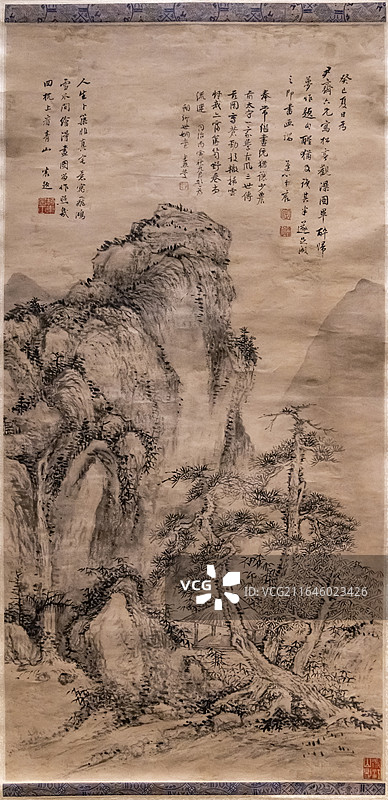 松亭观瀑图轴 纸本水墨 清代 王宸 辽宁省博物馆图片素材