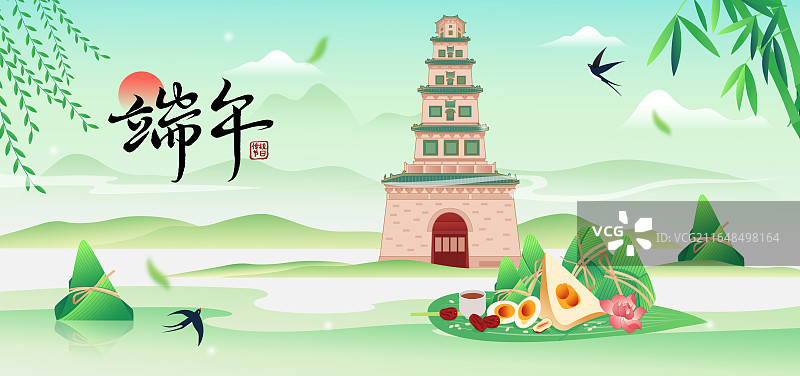 山西临汾铁佛寺端午节国风印象城市地标古代建筑矢量插画海报图片素材