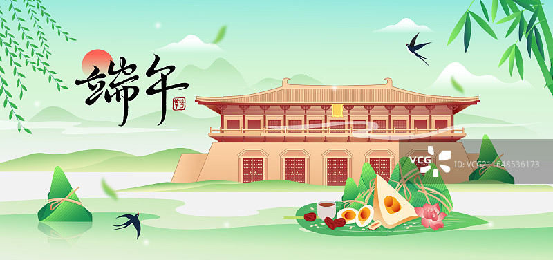 西安大明宫端午节国风印象城市地标古代建筑矢量插画海报图片素材