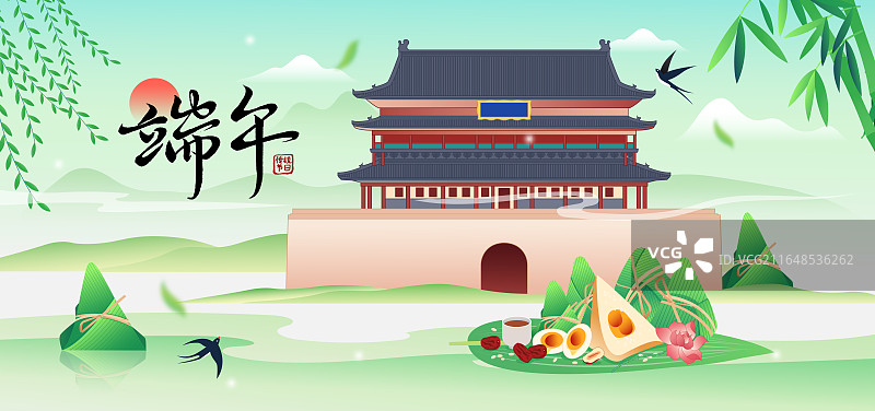 西安鼓楼端午节国风印象城市地标古代建筑矢量插画海报图片素材