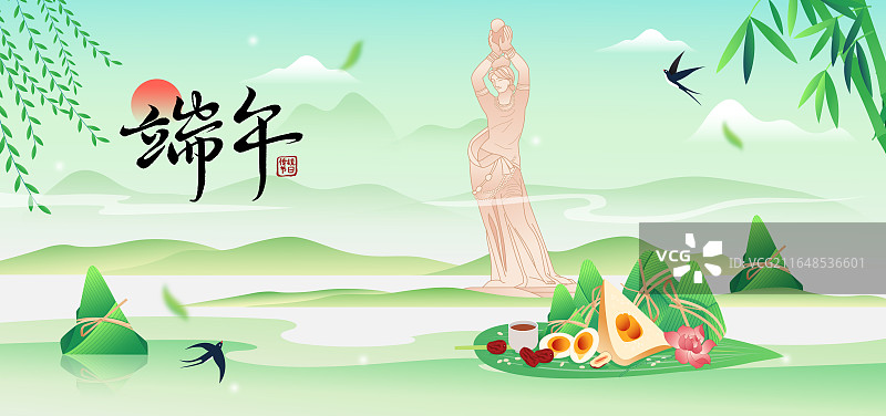 珠海渔女端午节国风印象城市地标古代建筑矢量插画海报图片素材