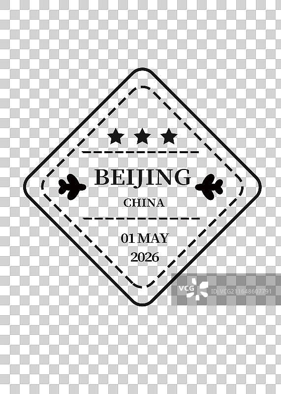 邮戳图片素材