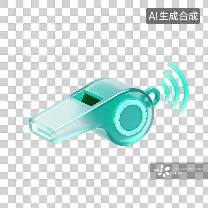 【AI数字艺术】3D三维磨砂玻璃半透明口哨放射无线波纹标识元素图片素材
