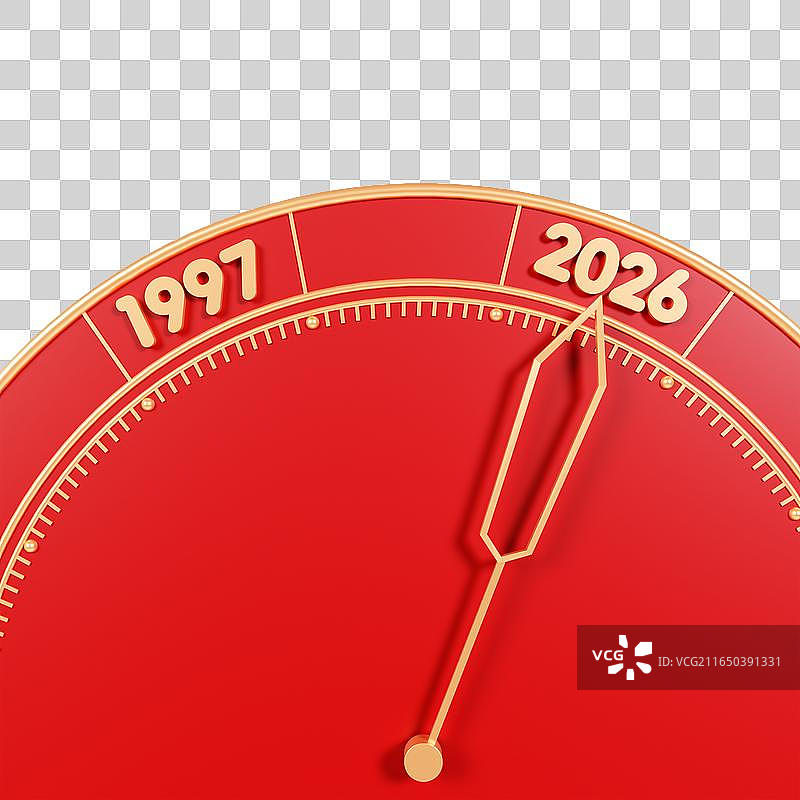 3D立体香港回归29周年表盘元素图片素材
