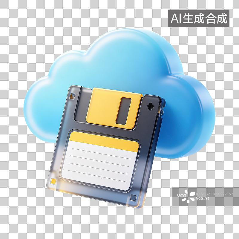 【AI数字艺术】3D磨砂玻璃材质老式软盘云端备份本地存储上云老式数据介质云端迁移存量文件云存储元素图片素材
