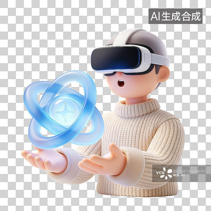 【AI数字艺术】3D磨砂玻璃材质VR元宇宙虚拟现实交互人物网络交互云端全息数字场景沉浸式线上通信元素图片素材