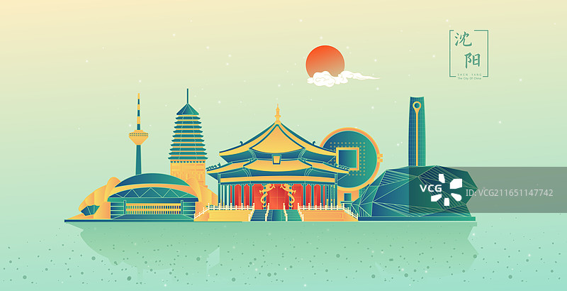 中国风城市沈阳竹林复古打卡旅游地标图片素材