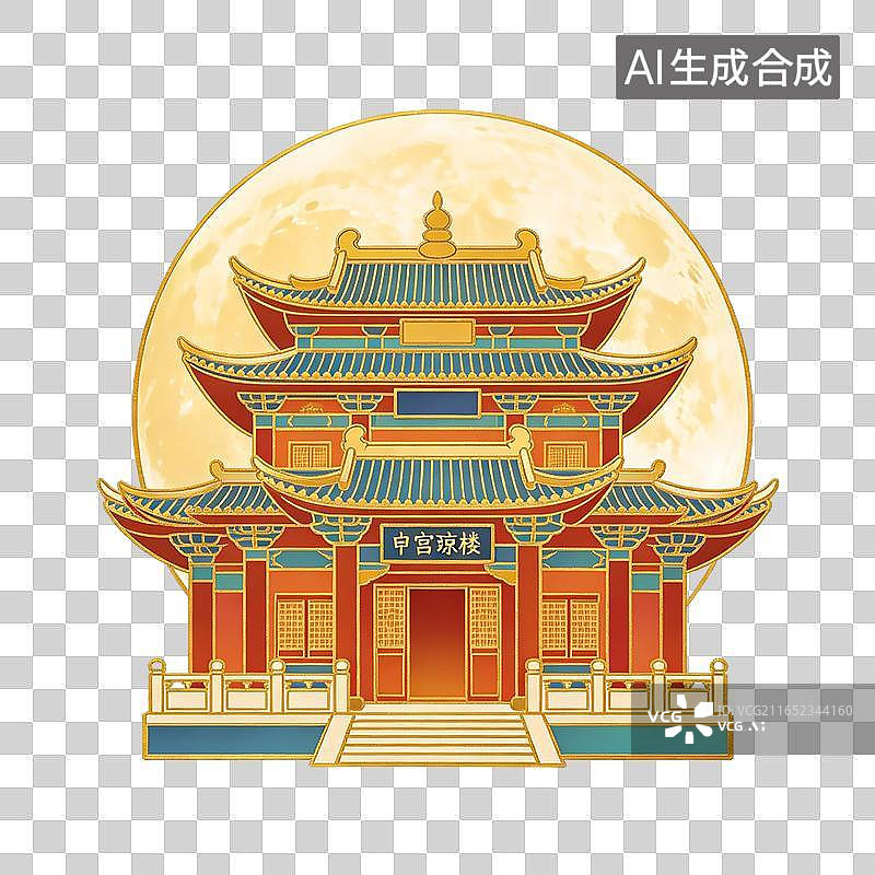 【AI数字艺术】国风月下古建筑宫殿插画元素图片素材