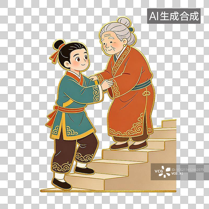 【AI数字艺术】国风敬老孝道插画元素图片素材