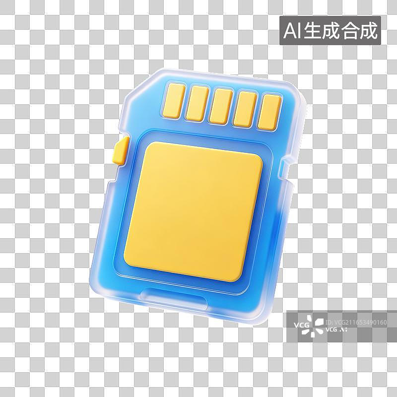 【AI数字艺术】3D磨砂玻璃材质SD存储芯片存储卡设备数据读写移动端缓存存储元素图片素材