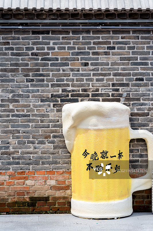 长春市南关区民政局婚姻登记处商埠地良缘里图片素材