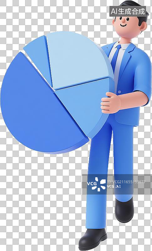 【AI数字艺术】穿着西装的男性拿着扇形图数据分析工作商务3D插画图片素材