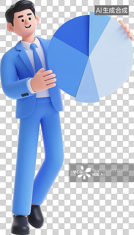 【AI数字艺术】穿着西装的男性拿着扇形图数据分析工作商务3D插画图片素材