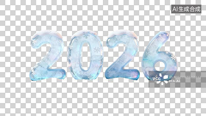 【AI数字艺术】冰冻数字2026呈现冬季主题图片素材