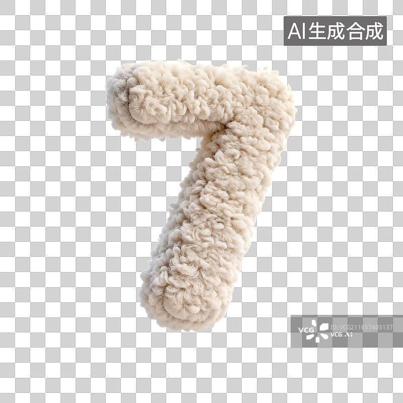 【AI数字艺术】毛绒质感的立体数字7图片素材