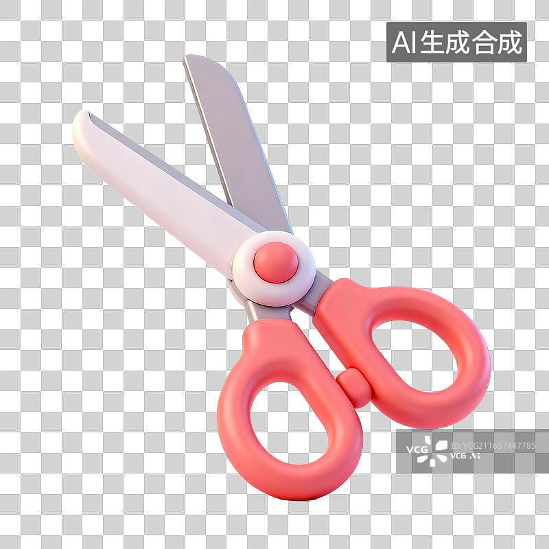 【AI数字艺术】卡通儿童安全剪刀文具用品图片素材