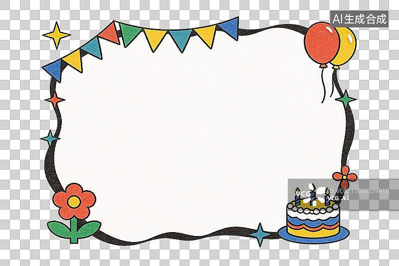 【AI数字艺术】彩色生日派对装饰边框图片素材