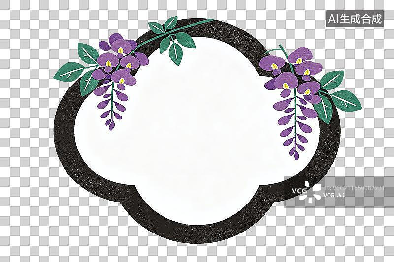 【AI数字艺术】紫藤花装饰的云朵边框图片素材