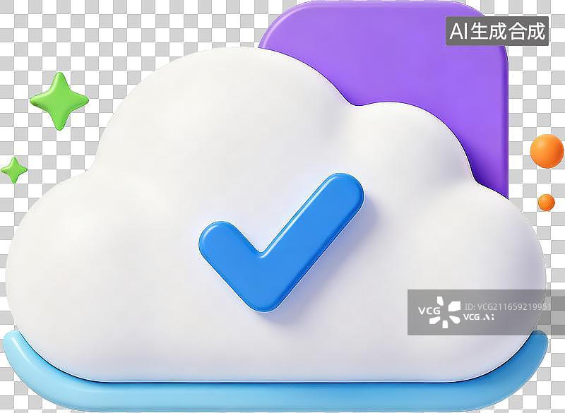 【AI数字艺术】云朵对勾云端确认 3D 卡通云完成图标素材图片素材