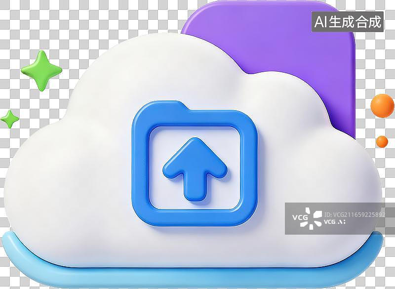 【AI数字艺术】云朵文件校验完成 3D 卡通图标素材图片素材