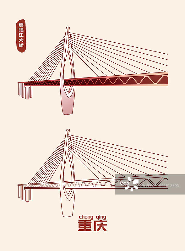 重庆洪崖洞建筑插画图片素材