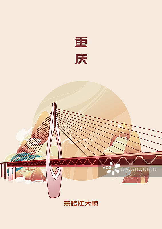 重庆洪崖洞建筑插画图片素材