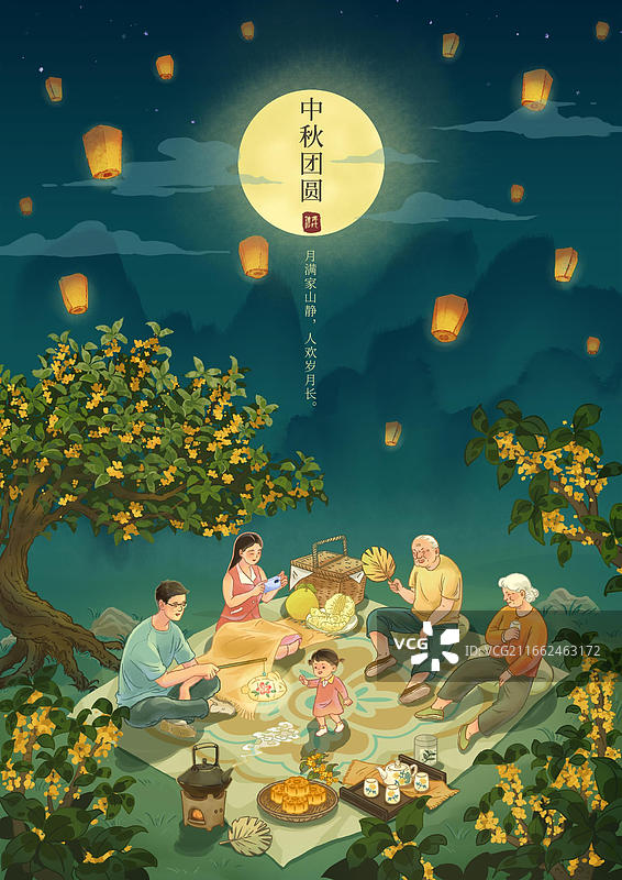 中秋团圆图片素材