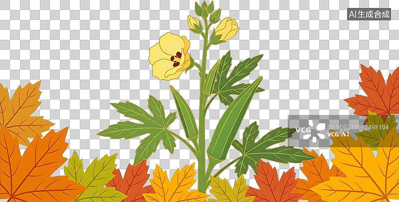 【AI数字艺术】秋葵植物插画与秋日落叶图片素材