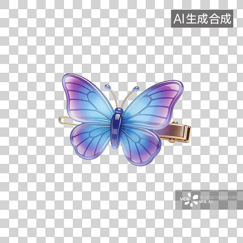 【AI数字艺术】蓝紫渐变蝴蝶造型发夹图片素材
