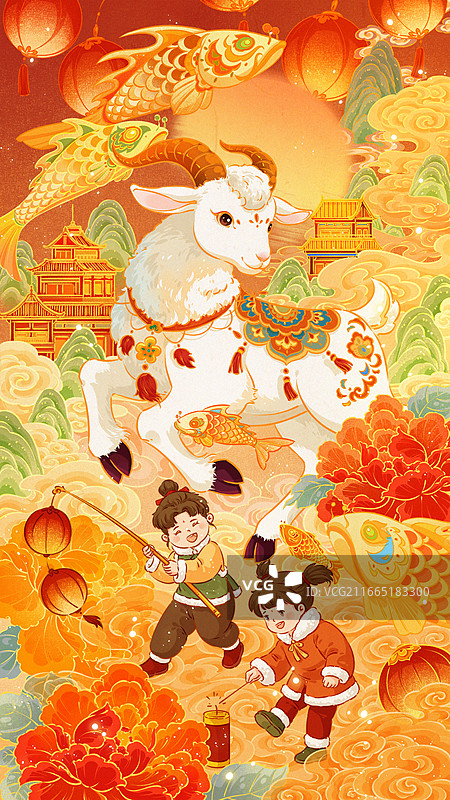羊年瑞羊迎新春国潮插画图片素材