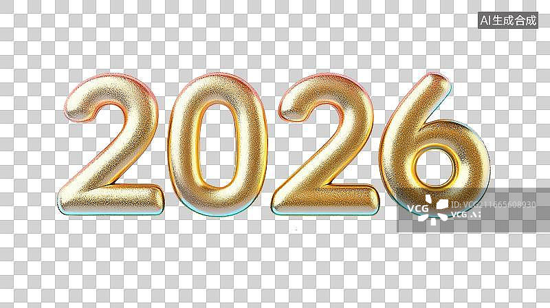 【AI数字艺术】2026年3D金色数字青春活力音乐庆祝装饰免抠图形图片素材