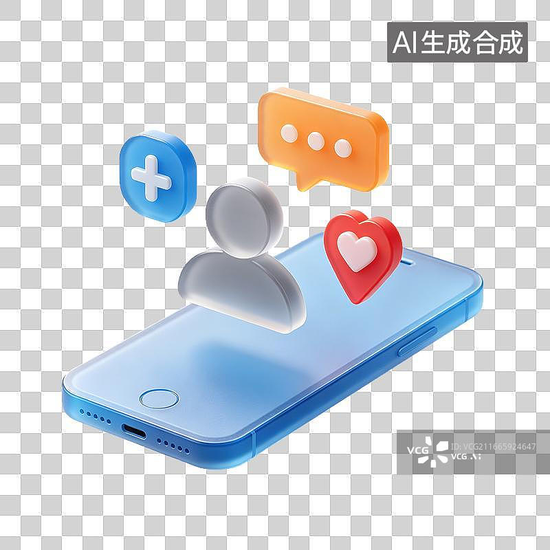 【AI数字艺术】3D磨砂玻璃材质智能手机社交互动功能用户头像加号按钮消息气泡红色爱心定位标记元素图片素材