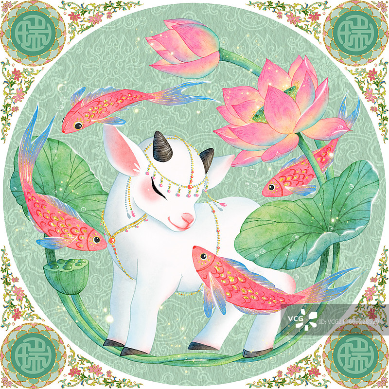 2027九吉小羊图之瑞羊羊国风商业插画图片素材