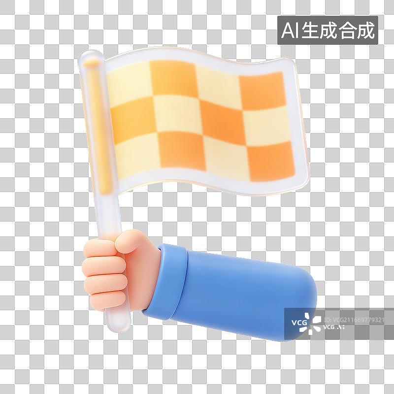 【AI数字艺术】3D磨砂玻璃材质手持裁判角旗元素图片素材