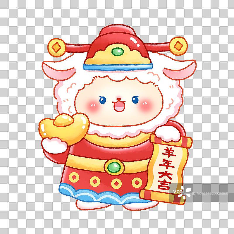 羊年大吉新年素材图片素材