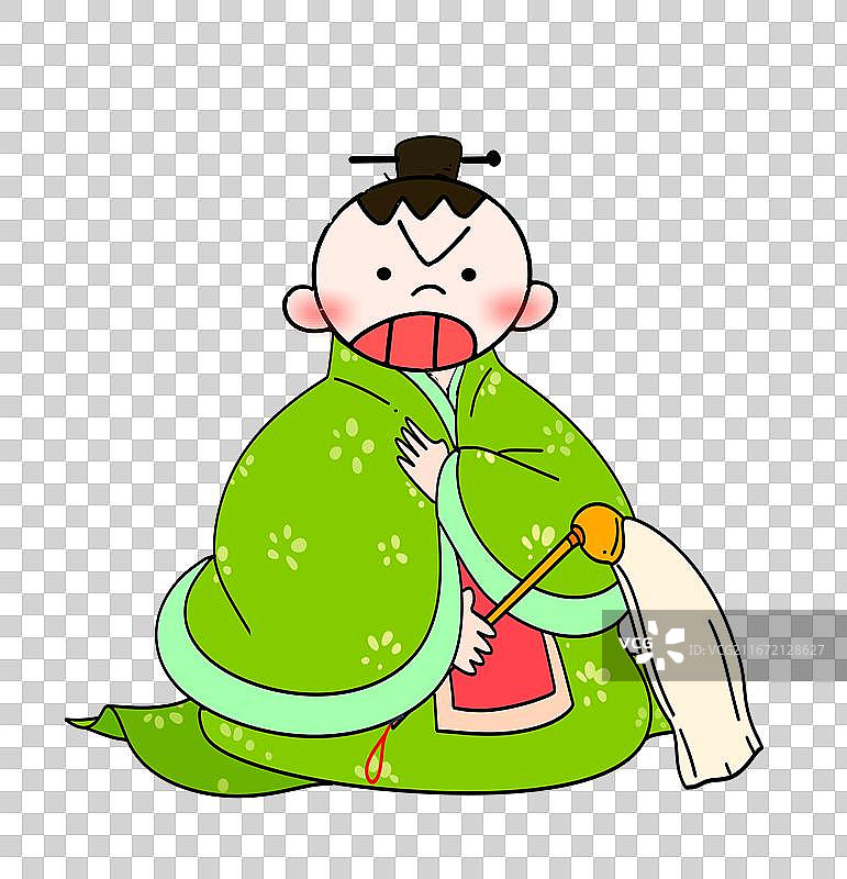 孔子 论语 国学 图画书图片素材