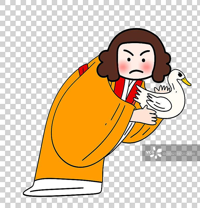孔子 论语 国学 图画书图片素材