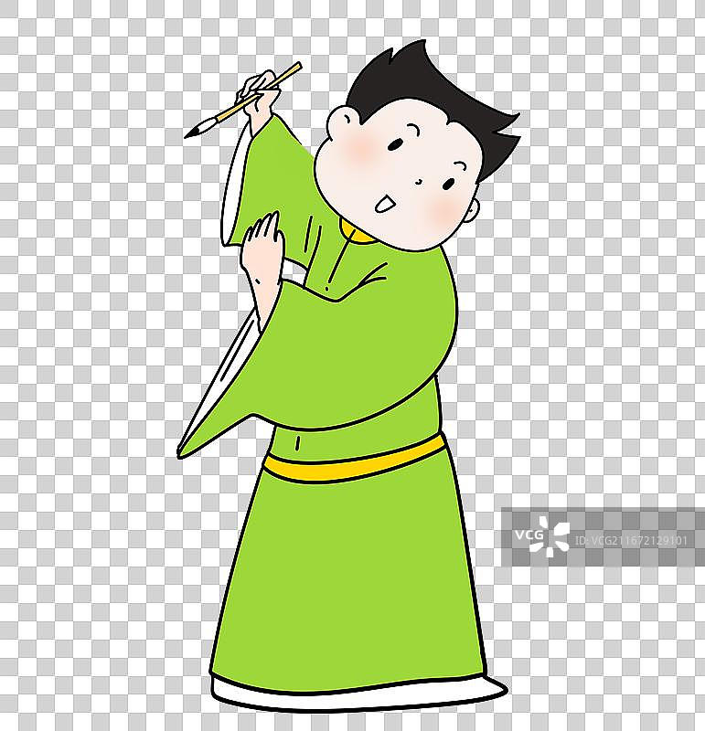孔子 论语 国学 图画书图片素材